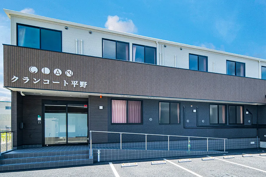 クランコート平野の紹介写真