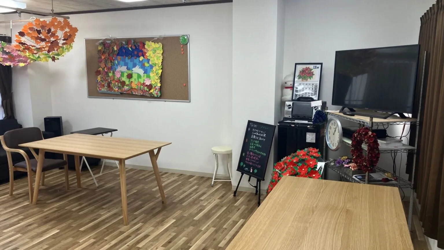 グループホーム　ガーデンコート幕張の紹介写真 2