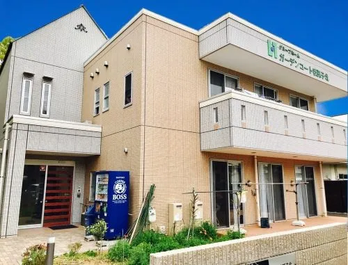 グループホーム　ガーデンコート我孫子北の紹介写真