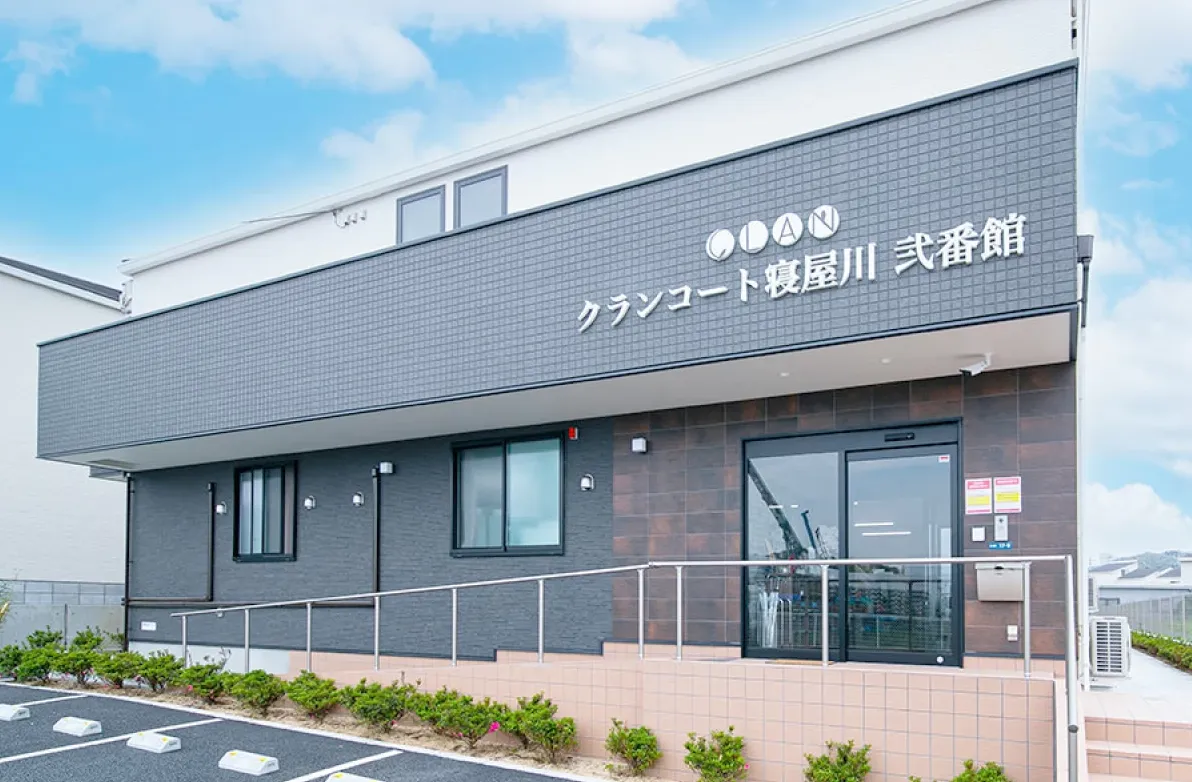 クランコート寝屋川弐番館の紹介写真