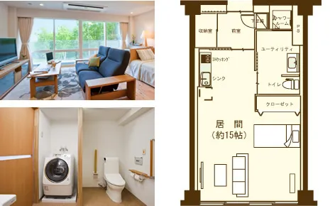 介護付き有料老人ホーム　アイムス旭山公園の紹介写真 2