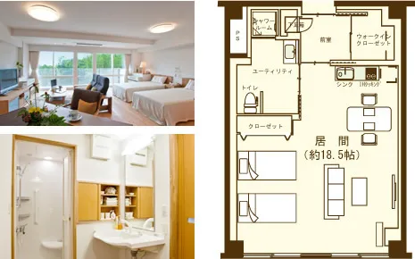 介護付き有料老人ホーム　アイムス旭山公園の紹介写真 3