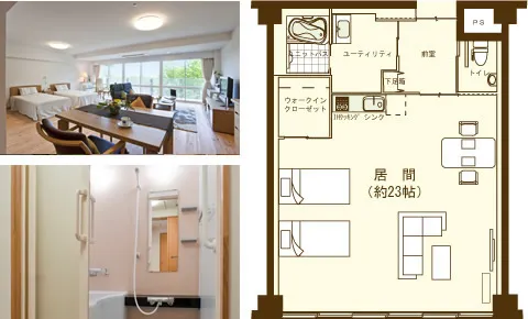 介護付き有料老人ホーム　アイムス旭山公園の紹介写真 4