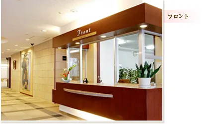 介護付き有料老人ホーム　アイムス旭山公園の紹介写真 6