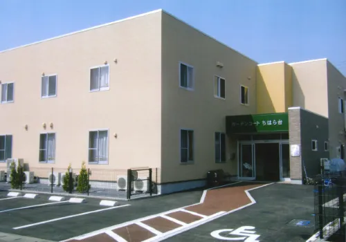 グループホーム　ガーデンコートちはら台の紹介写真