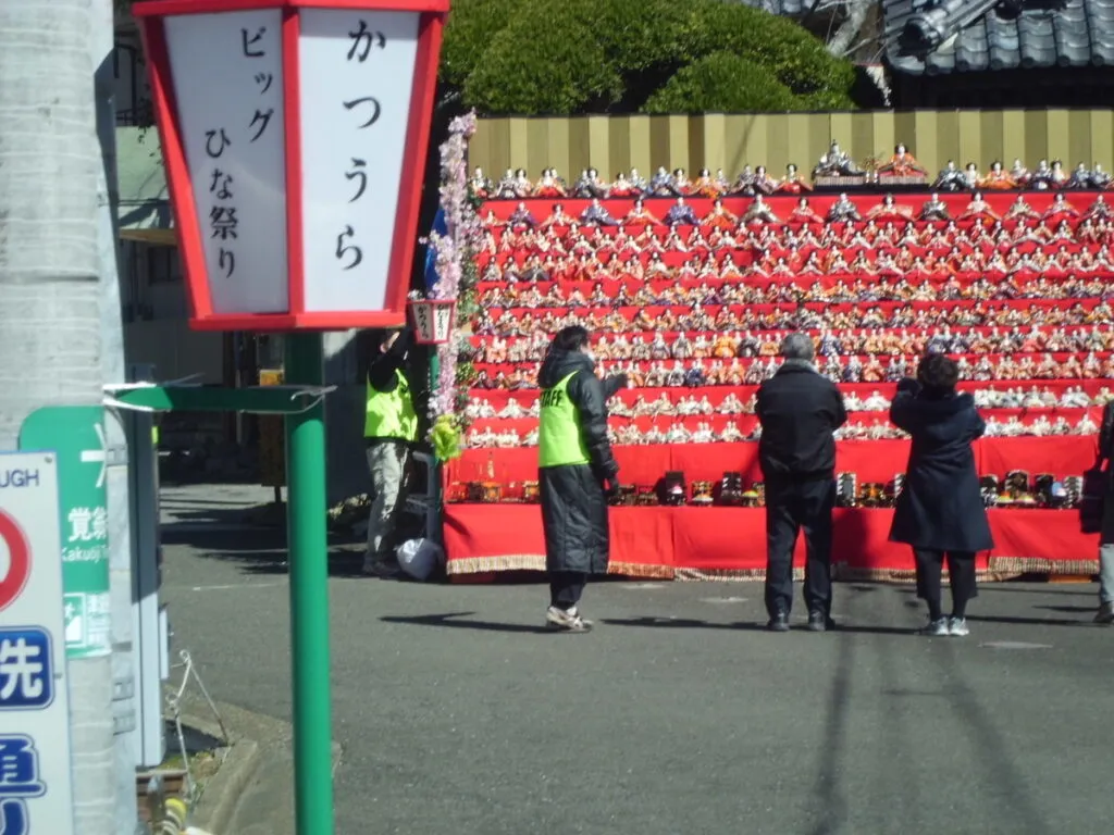 グループホーム　ガーデンコートちはら台の紹介写真 5