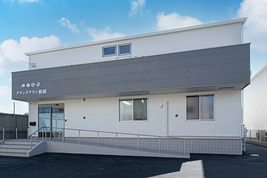 グランドクラン松原の紹介写真