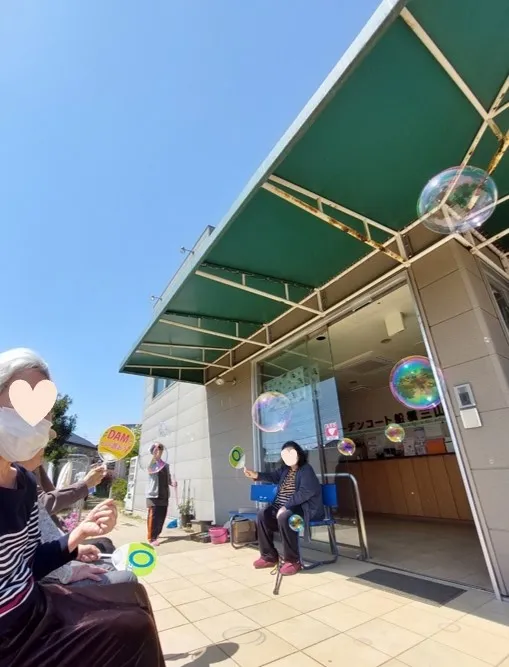 グループホーム　ガーデンコート船橋三山の紹介写真 3