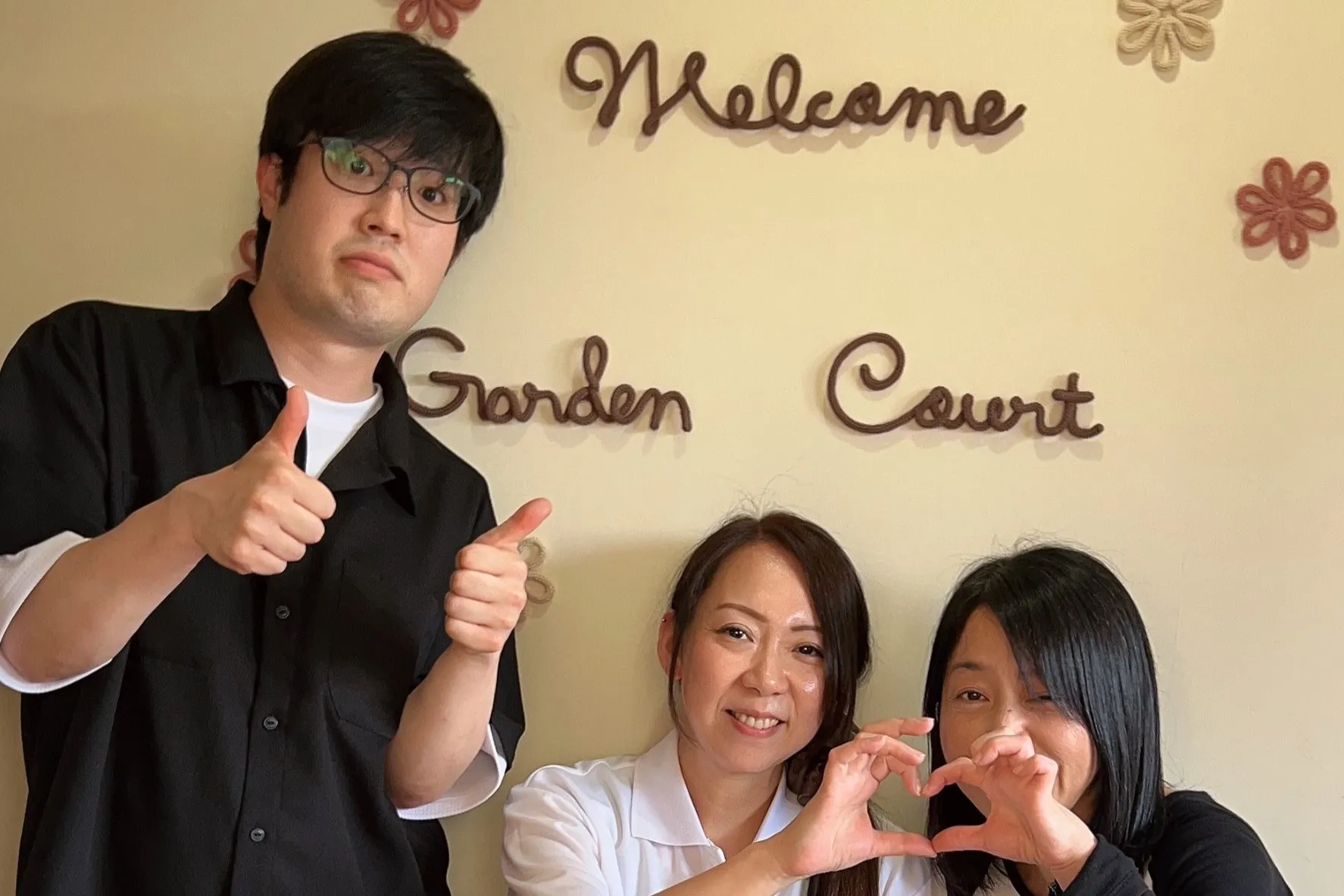 グループホーム　ガーデンコート駒込染井の紹介写真 6