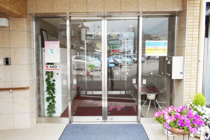 みつばレジデンス朝霞の紹介写真 2