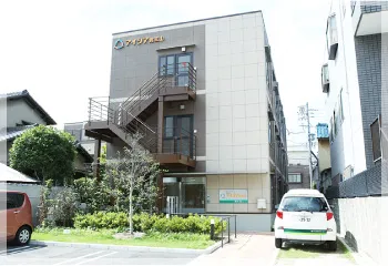 グループホーム覚王山の紹介写真