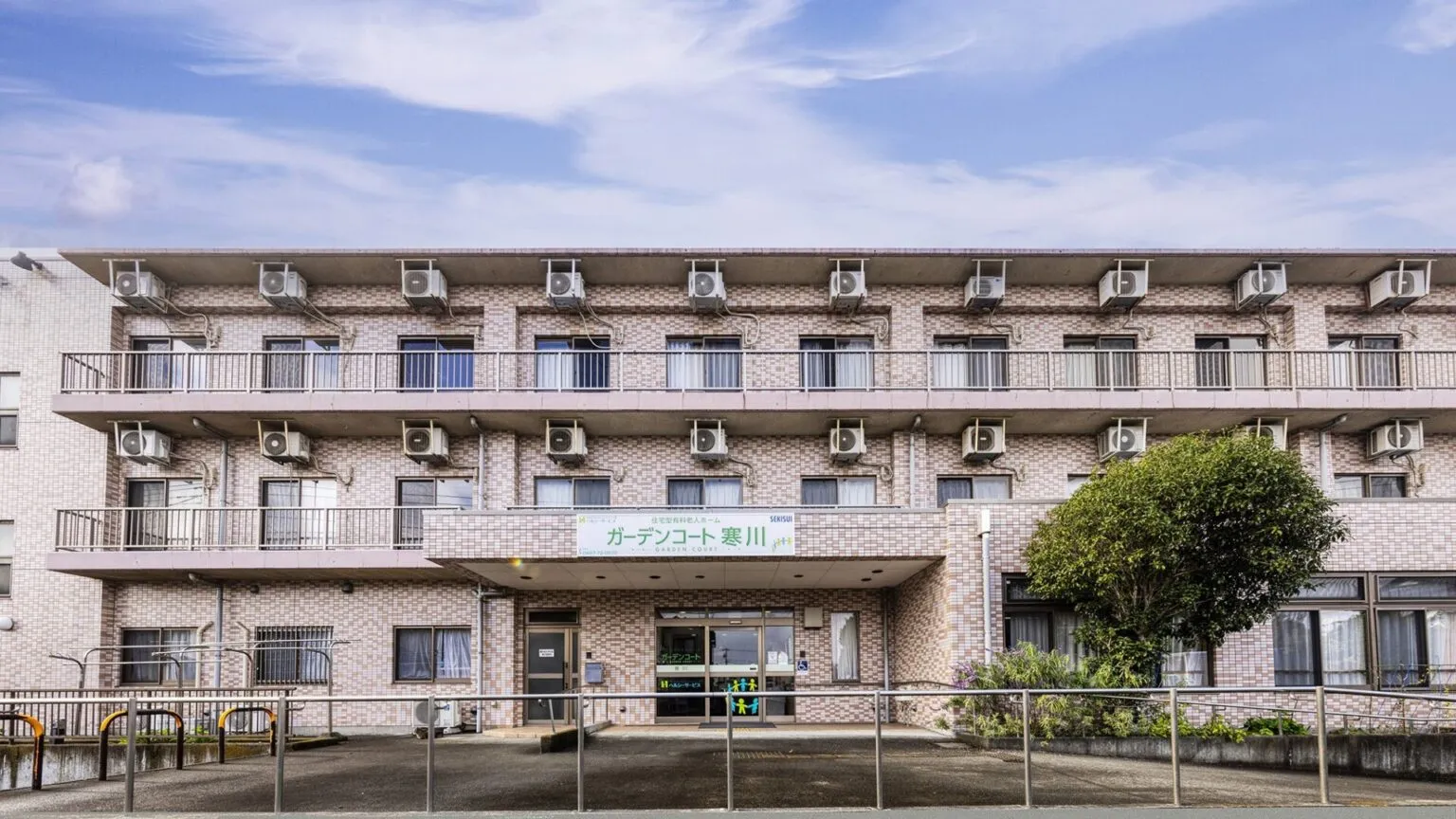 住宅型有料老人ホーム　ガーデンコート寒川の紹介写真