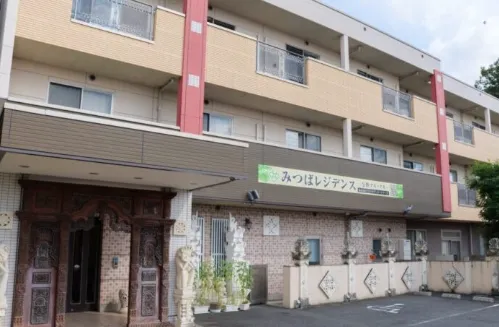 みつばレジデンス与野アネックスの紹介写真