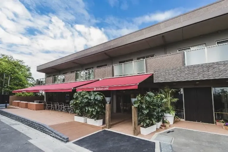 クラーチ・ファミリア古淵の紹介写真