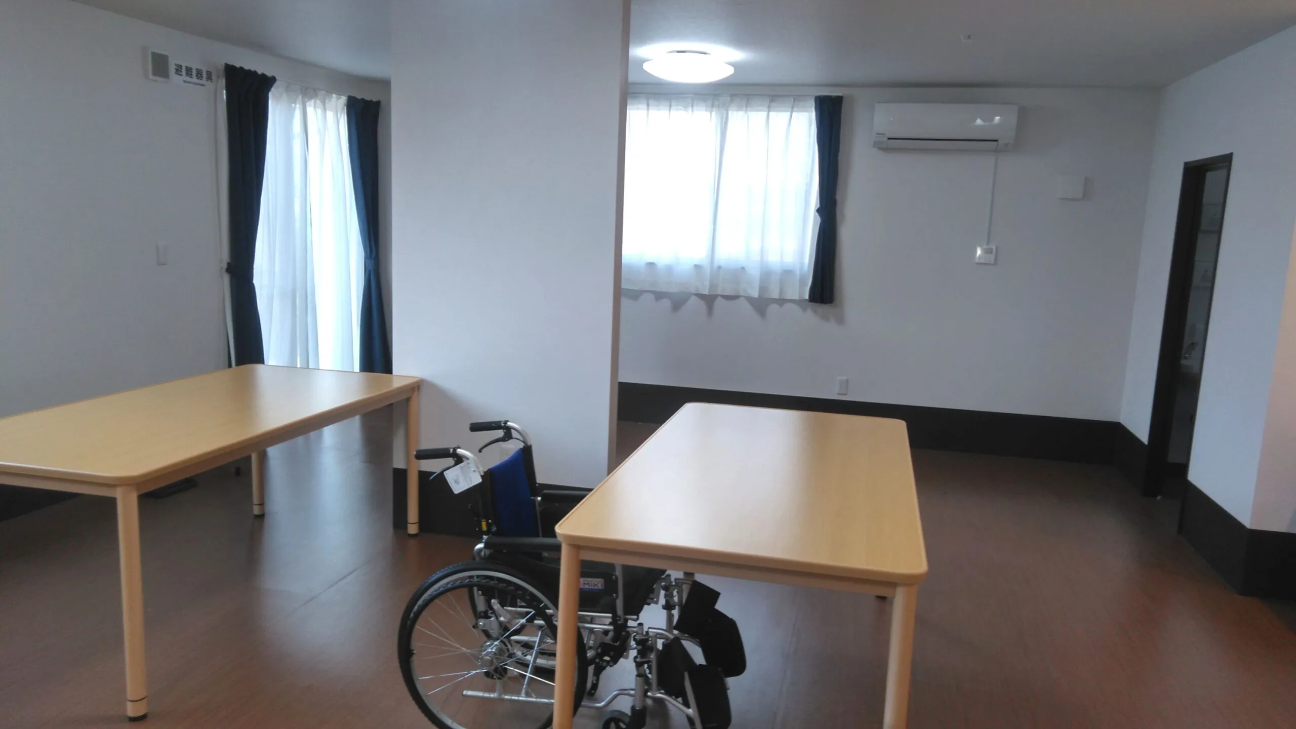 みつばメゾン南与野の紹介写真 5