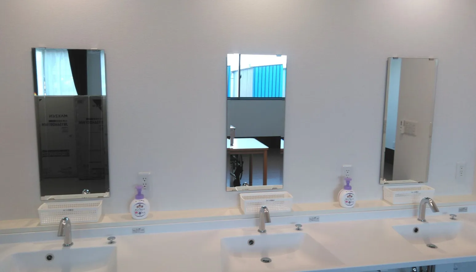 みつばメゾン南与野の紹介写真 6