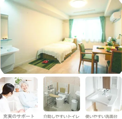 サービス付き高齢者向け住宅　ハイムガーデン仙台泉　一番館の紹介写真 2