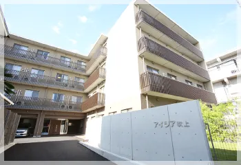 アイシア吹上の紹介写真