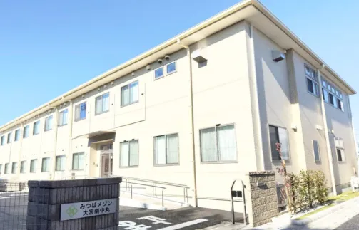 みつばメゾン大宮南中丸の紹介写真