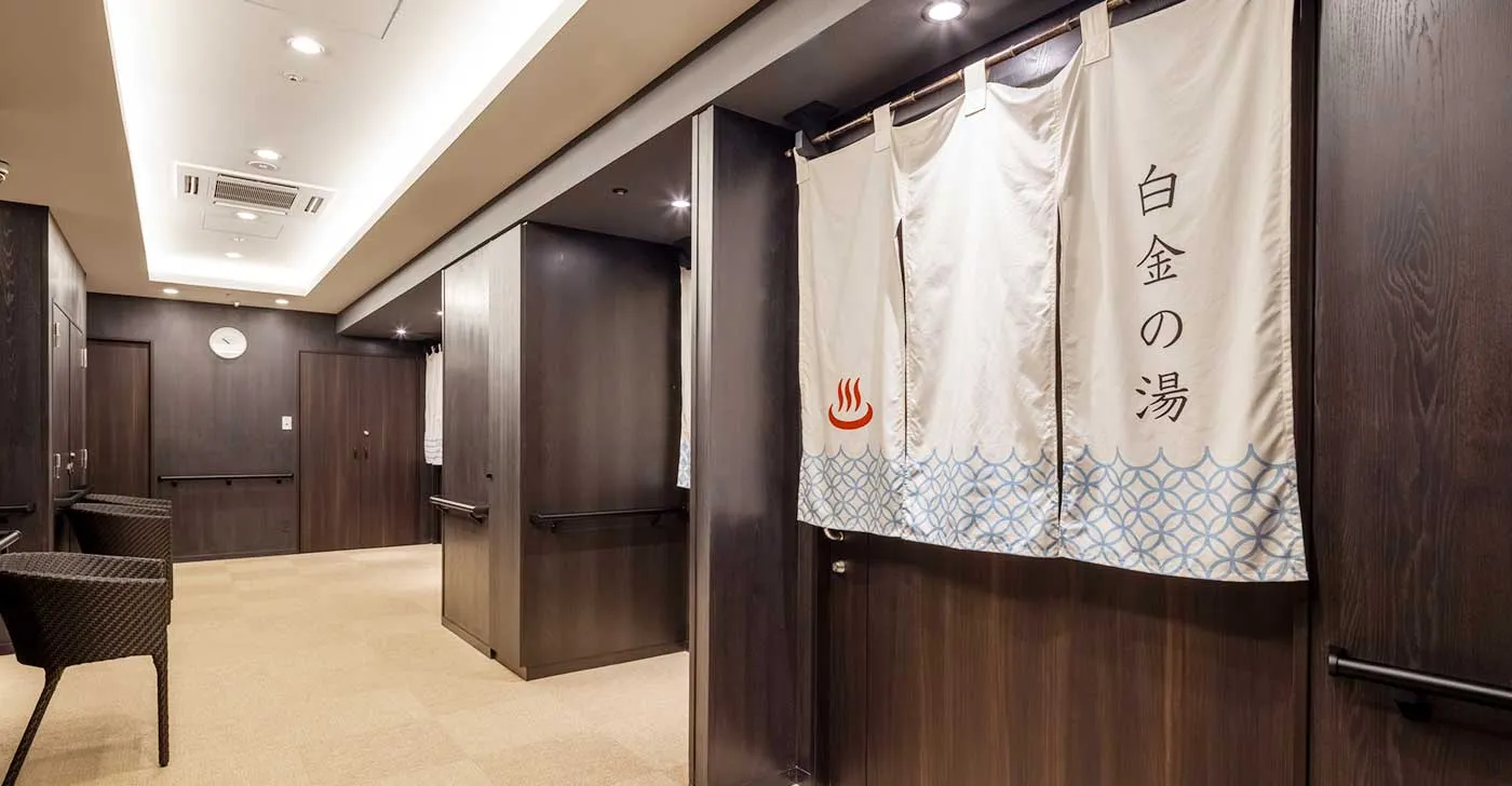 ホスピタルメント白金の紹介写真 6