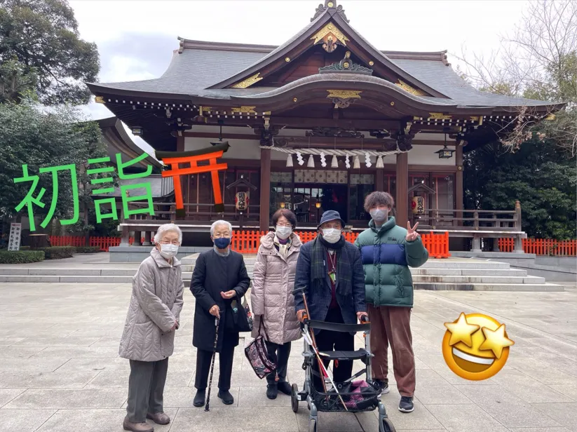 サービス付き高齢者向け住宅　イルミーナかまがやの紹介写真 6