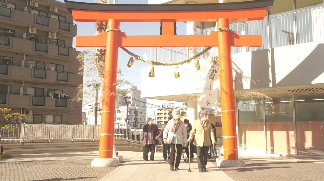 サービス付き高齢者向け住宅　イルミーナやまとの紹介写真 5