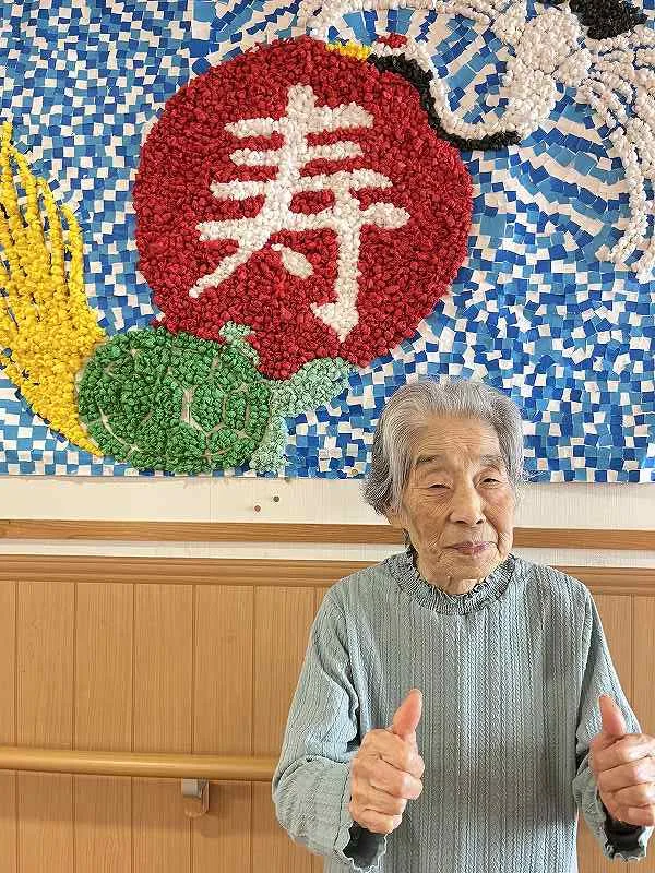 介護付き有料老人ホーム　イルミーナかわぐちの紹介写真 4