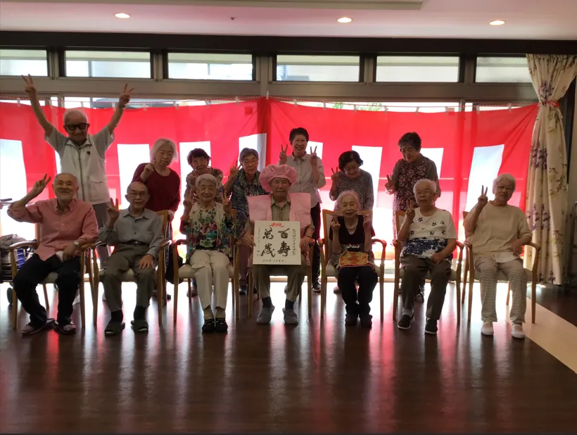 サービス付き高齢者向け住宅　イルミーナしきの紹介写真 6