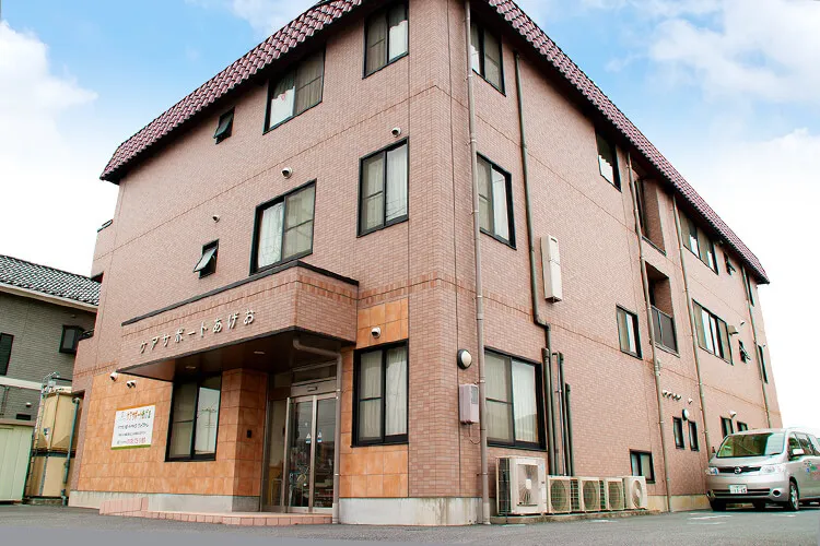 グループホーム　ケアサポートあげおの紹介写真