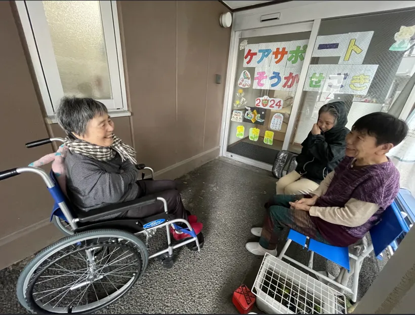 グループホーム　ケアサポートそうか瀬崎の紹介写真 4