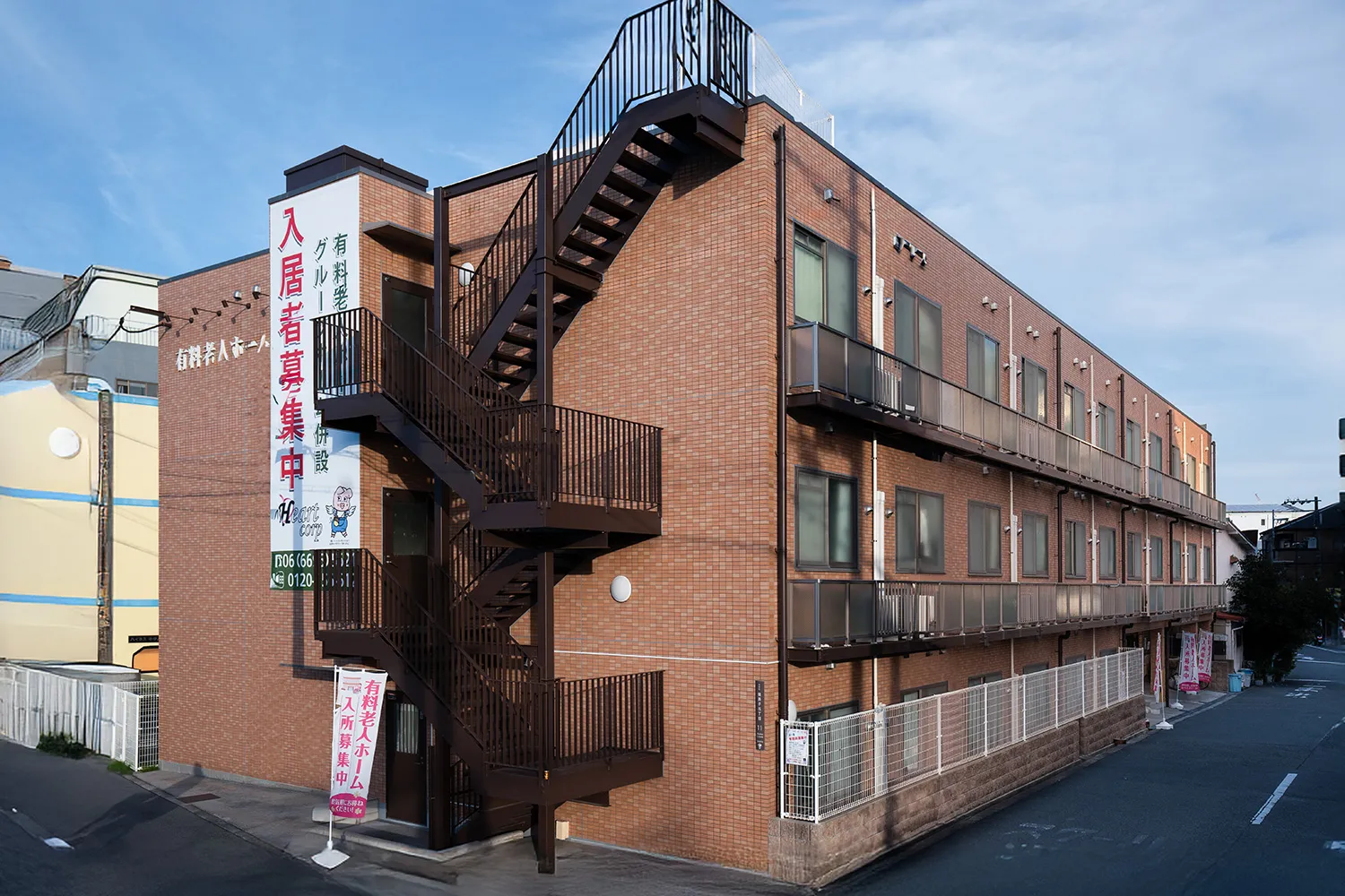 介護付有料老人ホーム我孫子の紹介写真