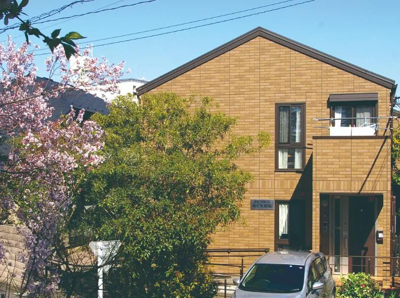 グループホーム　めぐろ荘の紹介写真