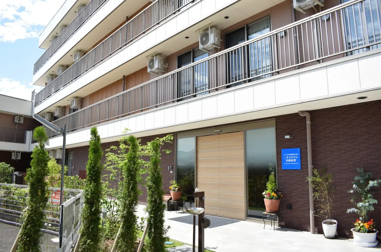 ニチイメゾン 川西畦野の紹介写真