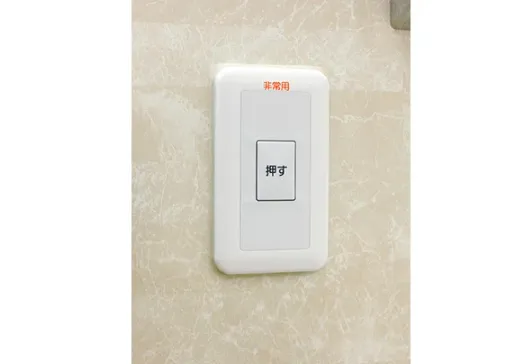 アイリスガーデン 用賀の紹介写真 7