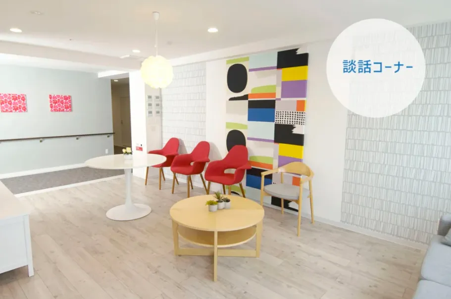 ニチイメゾン 神田の紹介写真 4