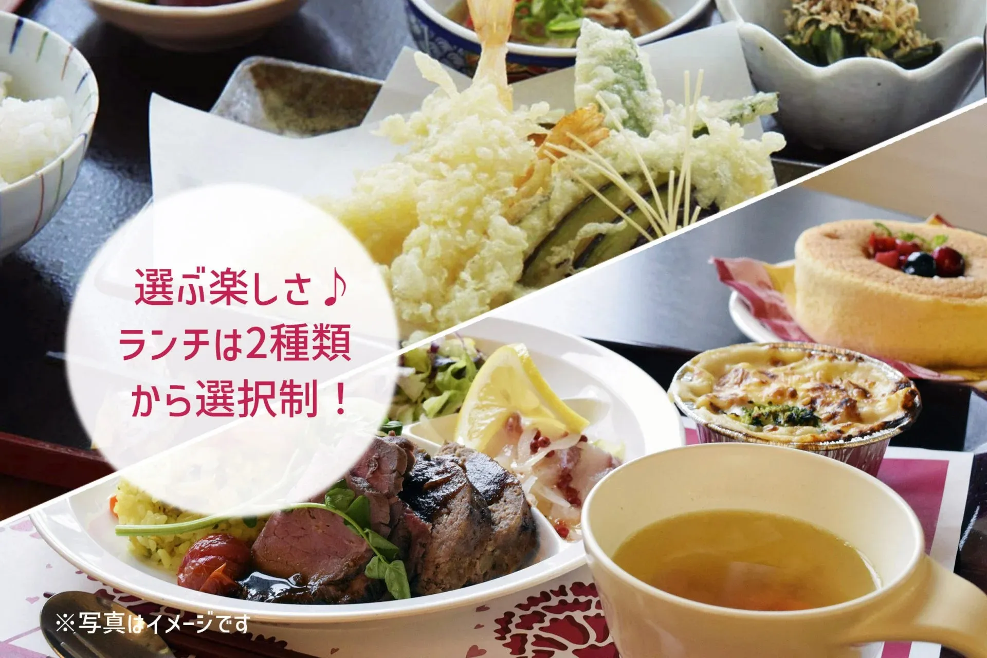 ニチイメゾン 千里園の紹介写真 6