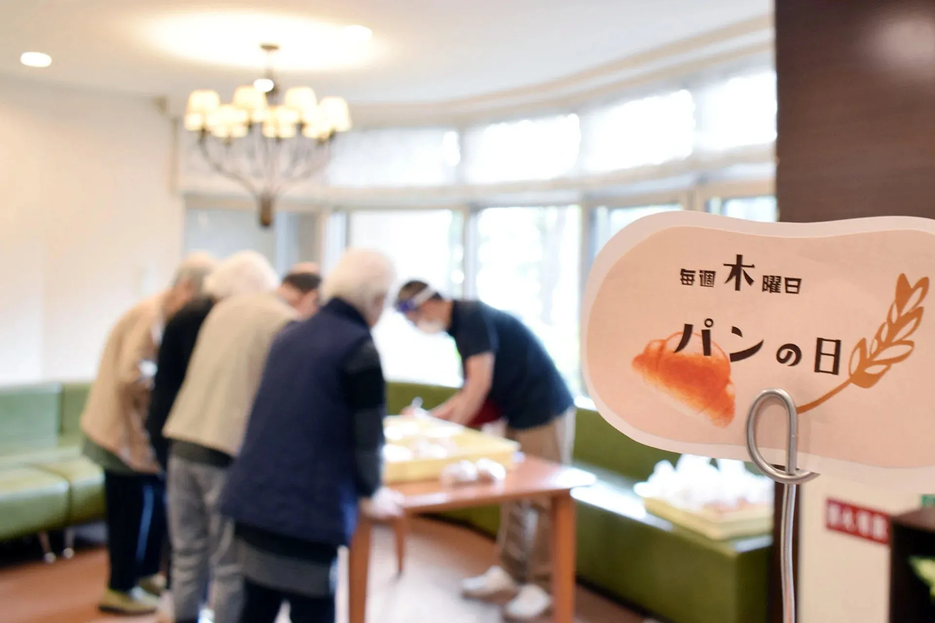 ニチイメゾン 北豊島の紹介写真 7