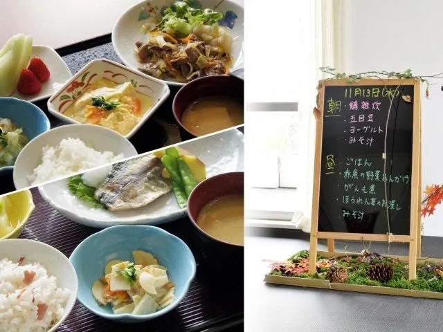 ニチイメゾン 三和町の紹介写真 7