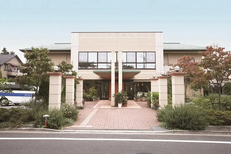 ニチイホーム 立川の紹介写真