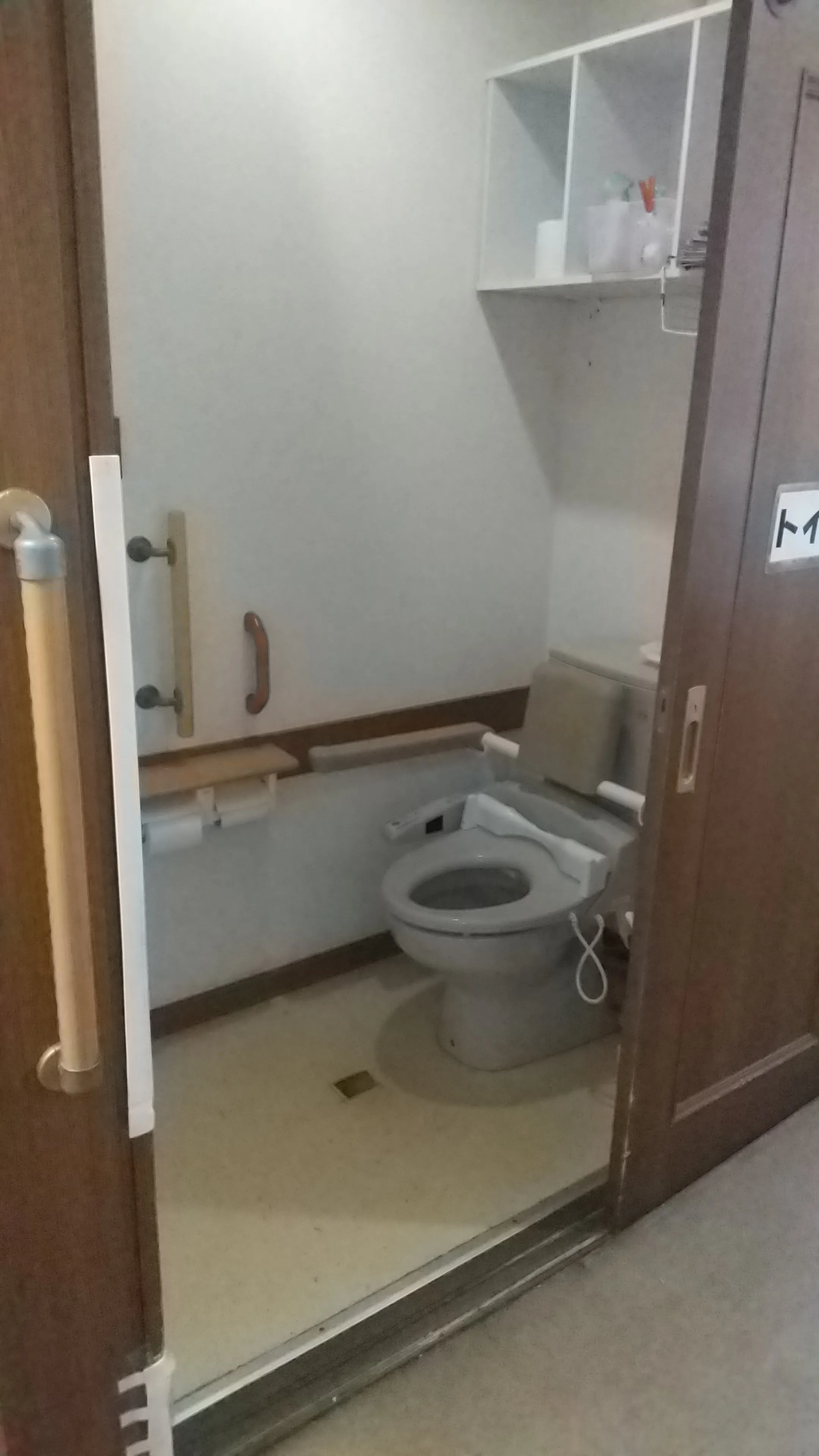 グループホーム　谷町の紹介写真 3