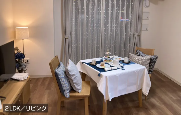 SOMPOケア ラヴィーレレジデンス立石の紹介写真 5