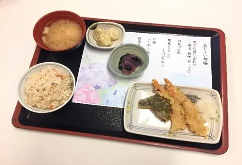 SOMPOケア そんぽの家Ｓ高尾の紹介写真 4