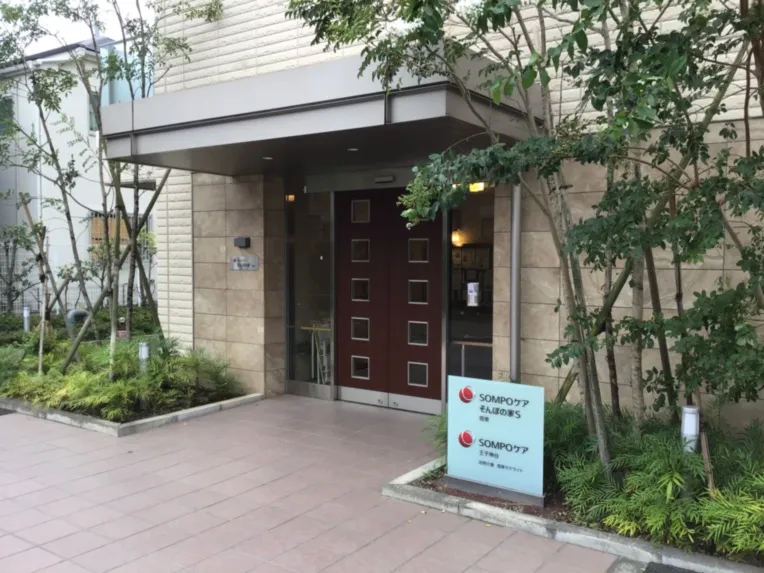 SOMPOケア そんぽの家Ｓ扇東の紹介写真 2