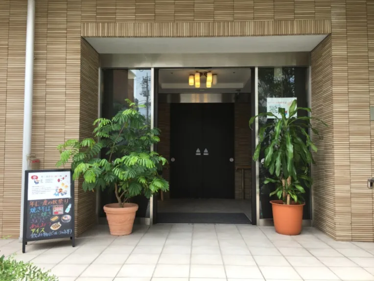 SOMPOケア そんぽの家Ｓ四つ木の紹介写真 4