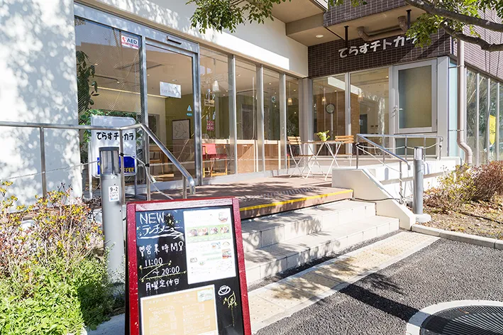 コーシャハイム千歳烏山の紹介写真 3