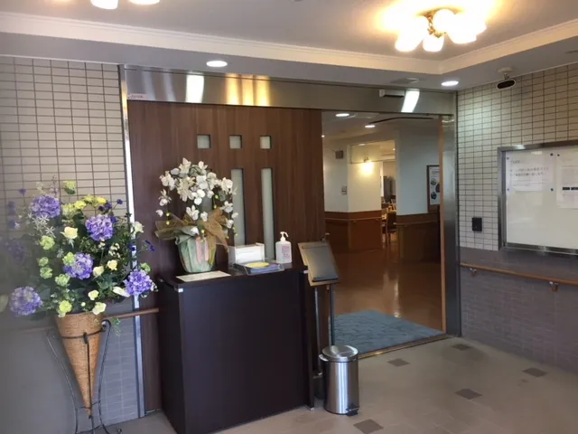 SOMPOケア そんぽの家　三鷹中原の紹介写真 2