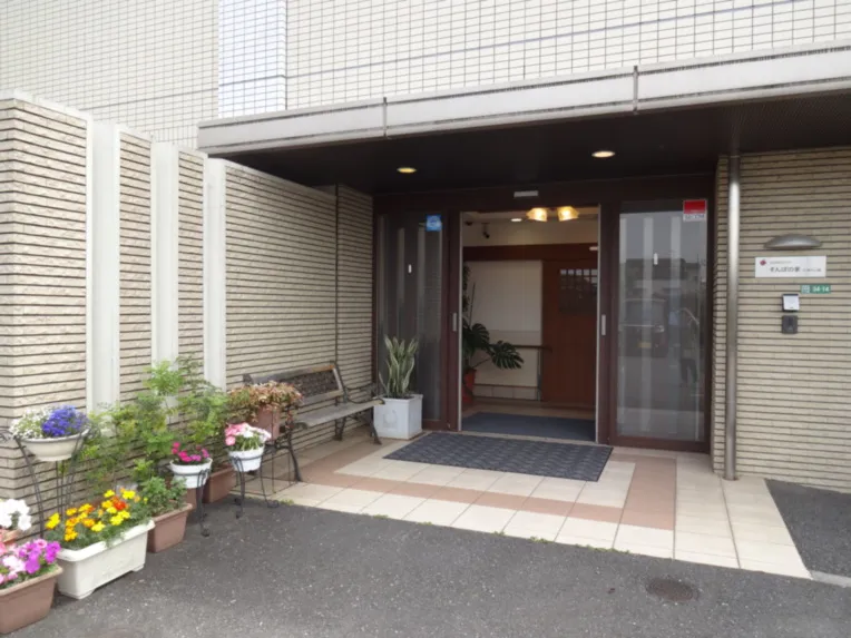 SOMPOケア そんぽの家　石神井公園の紹介写真 2