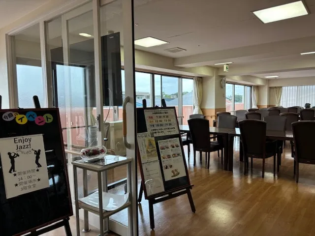 SOMPOケア そんぽの家Ｓ多摩川の紹介写真 4