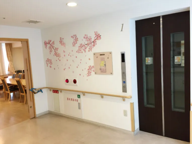 SOMPOケア そんぽの家Ｓ北加瀬の紹介写真 5