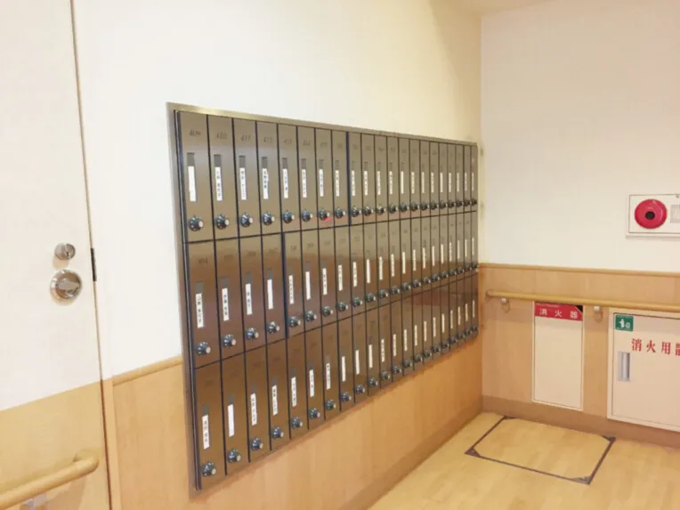 SOMPOケア そんぽの家　御幸公園の紹介写真 4